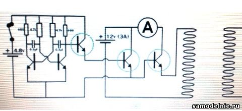 1 вариант схемы беспроводного зарядного устройства