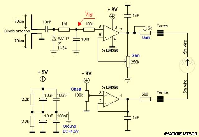 Схемы простых индикаторов электрических и магнитных полей