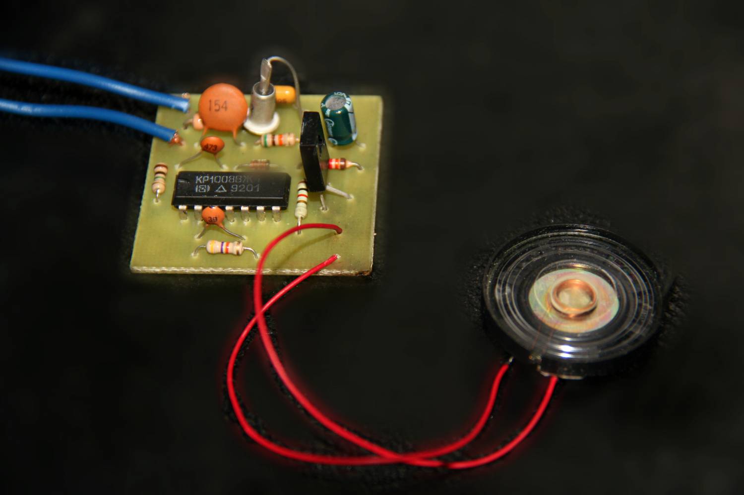 Усилитель звука на транзисторах #1