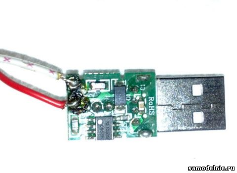 Схема зарядного устройства от USB