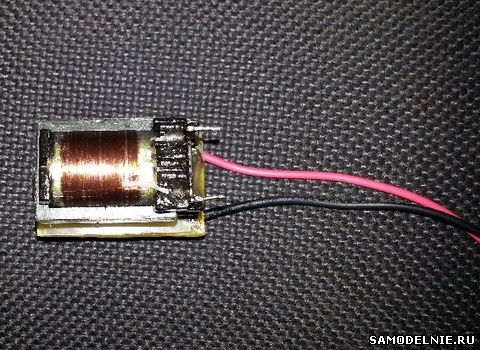 Импульсный трансформатор - намотан на Ш-образном сердечнике, который был снят от старого компьютерного блока питания