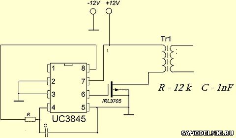 Схема на высокоточном одноканальном ШИМ контроллере UC3845 2