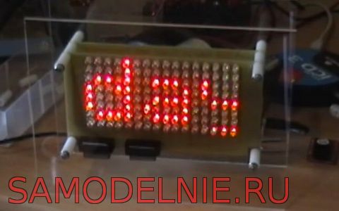 Делаем светодиодную бегущую строку на Arduino своими руками