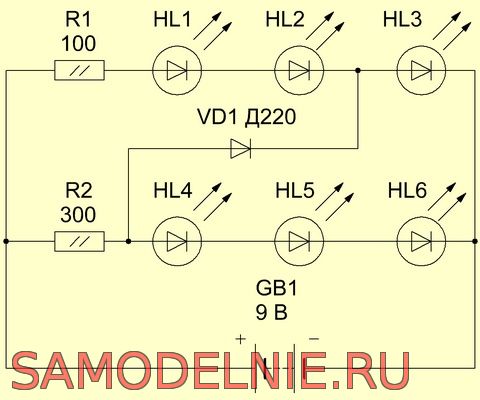 Простые мигалки со светодиодами на основе мультивибратора (КТ315)