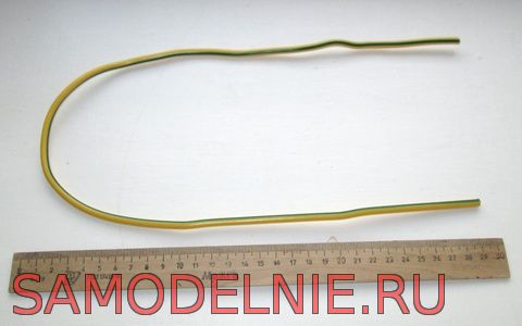 50 см медного одножильного провода